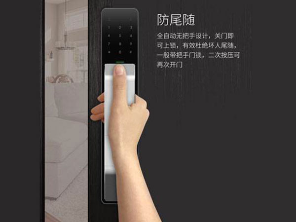 宜兴24小时上门开锁公司